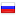 holyskin.ru hosted country